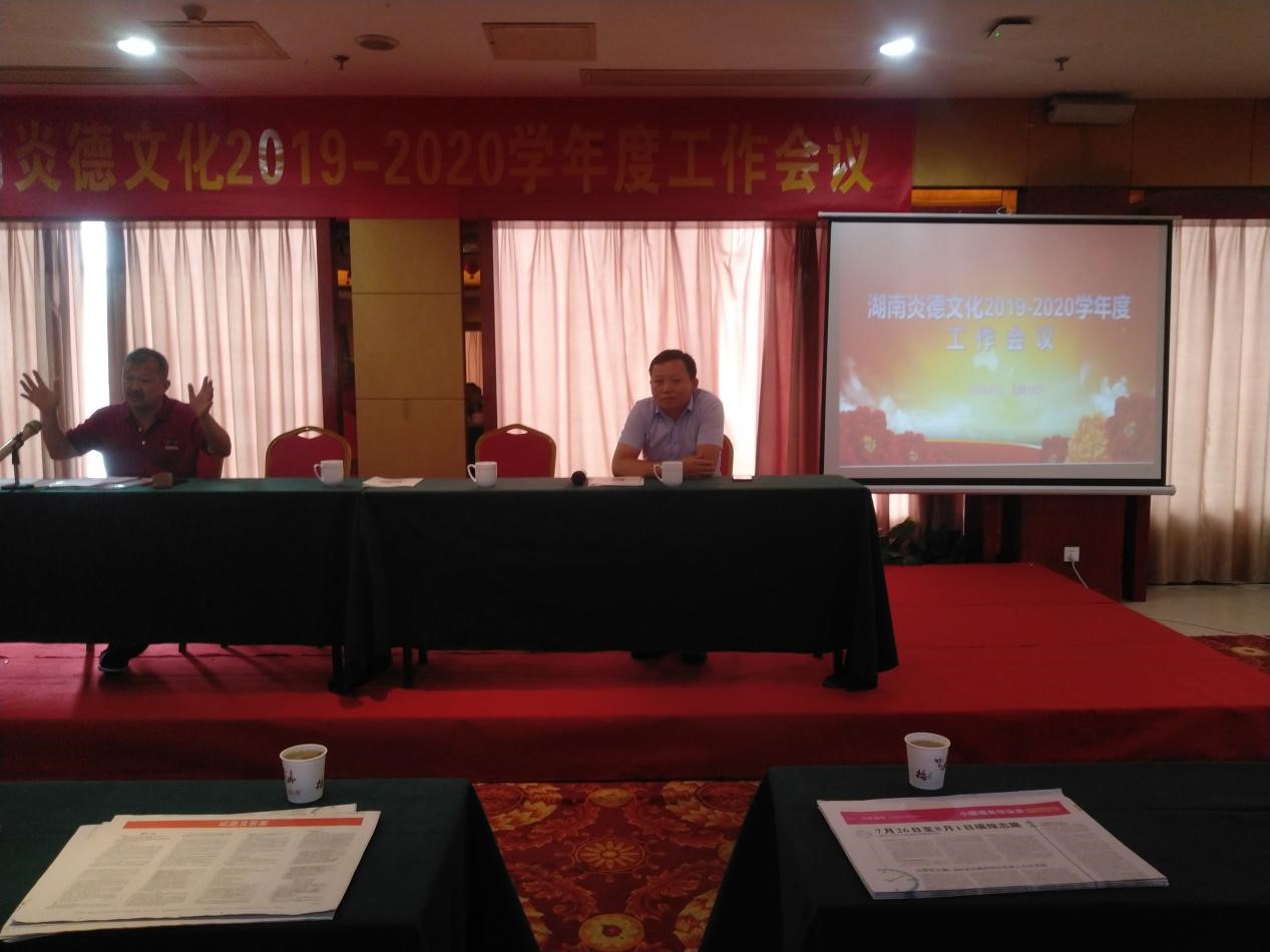 江西代表發言之后，何譽軍先生做出重要點評