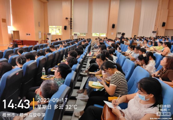 班主任老師聽課現場