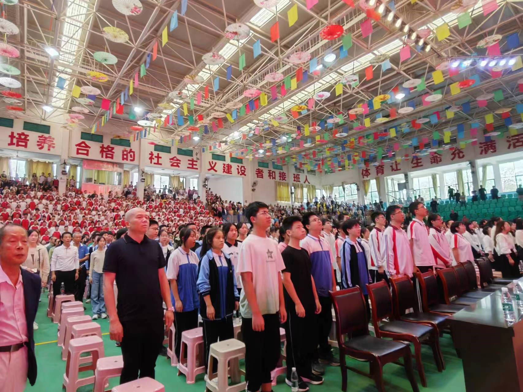 國歌、校歌奏唱現(xiàn)場